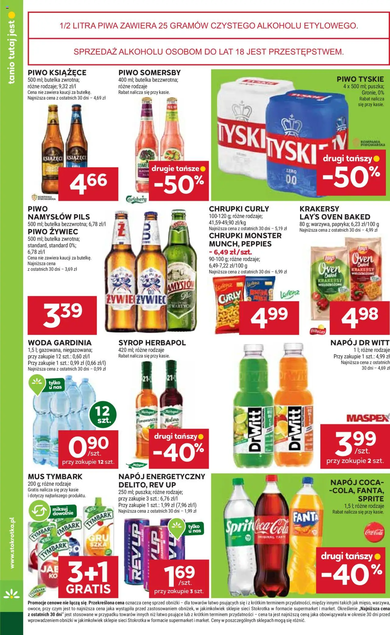 Stokrotka Gazetka od 16.10.2025 | Strona: 34 | Produkty: Syrop, Stokrotka, Sprite, Krakersy