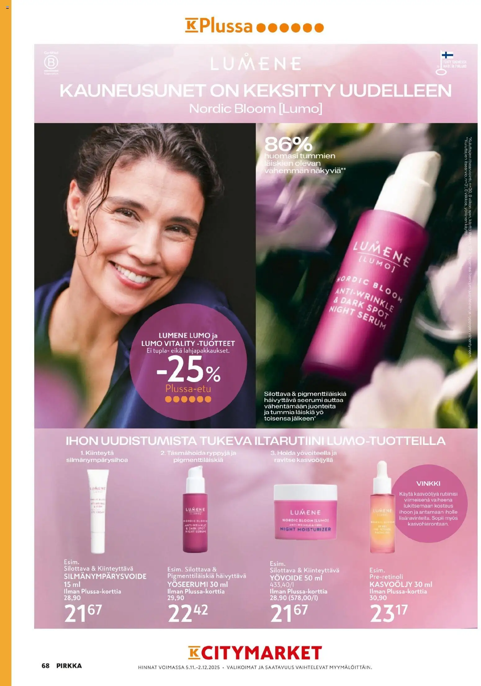K-Market - Pirkka – voimassa 05.11.2025 alkaen | Sivu: 67 | Tuotteet: Yövoide, Seerumi, Silmänympärysvoide