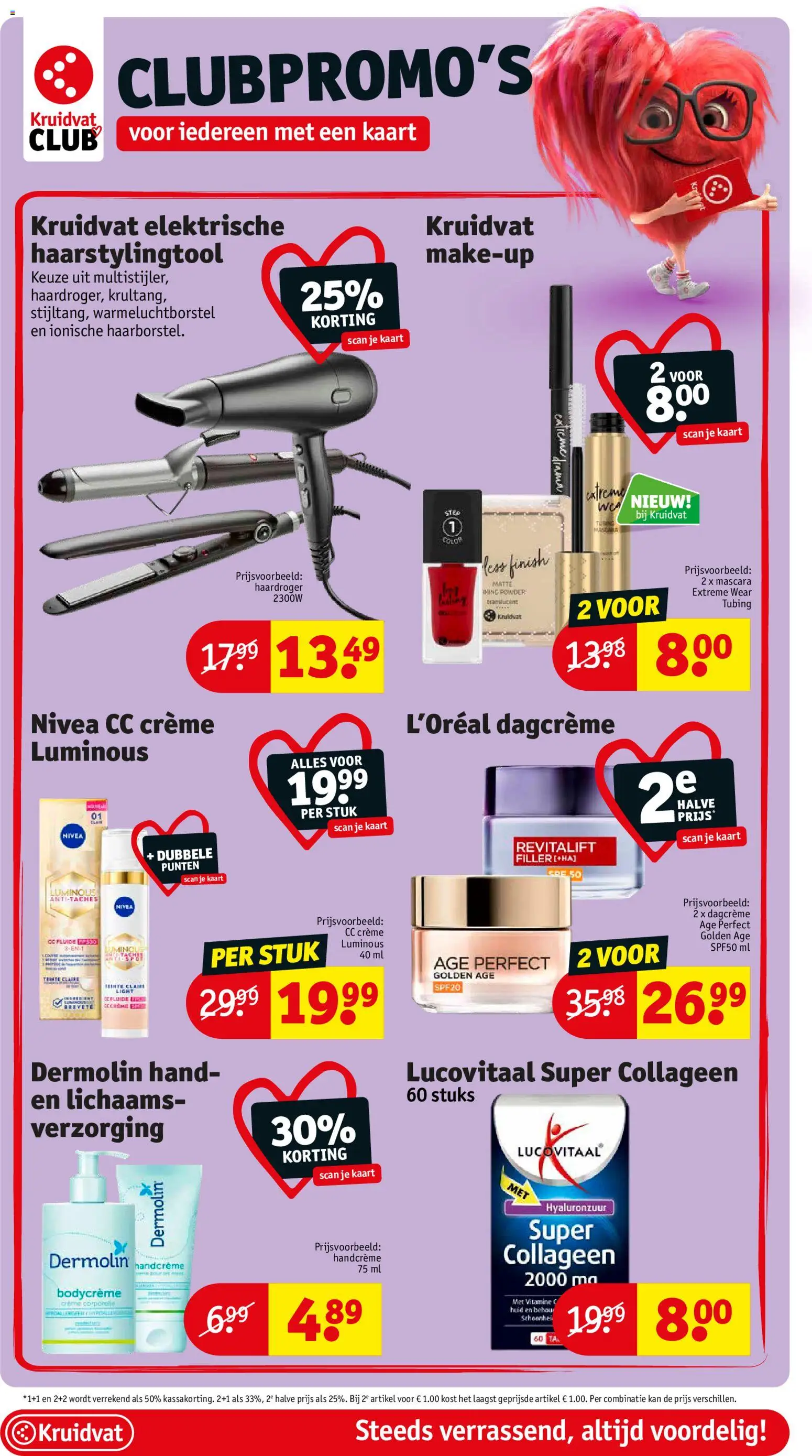 {H1} | Pagina: 27 | Producten: Vitamine C, Cc crème, Mascara, Haardroger