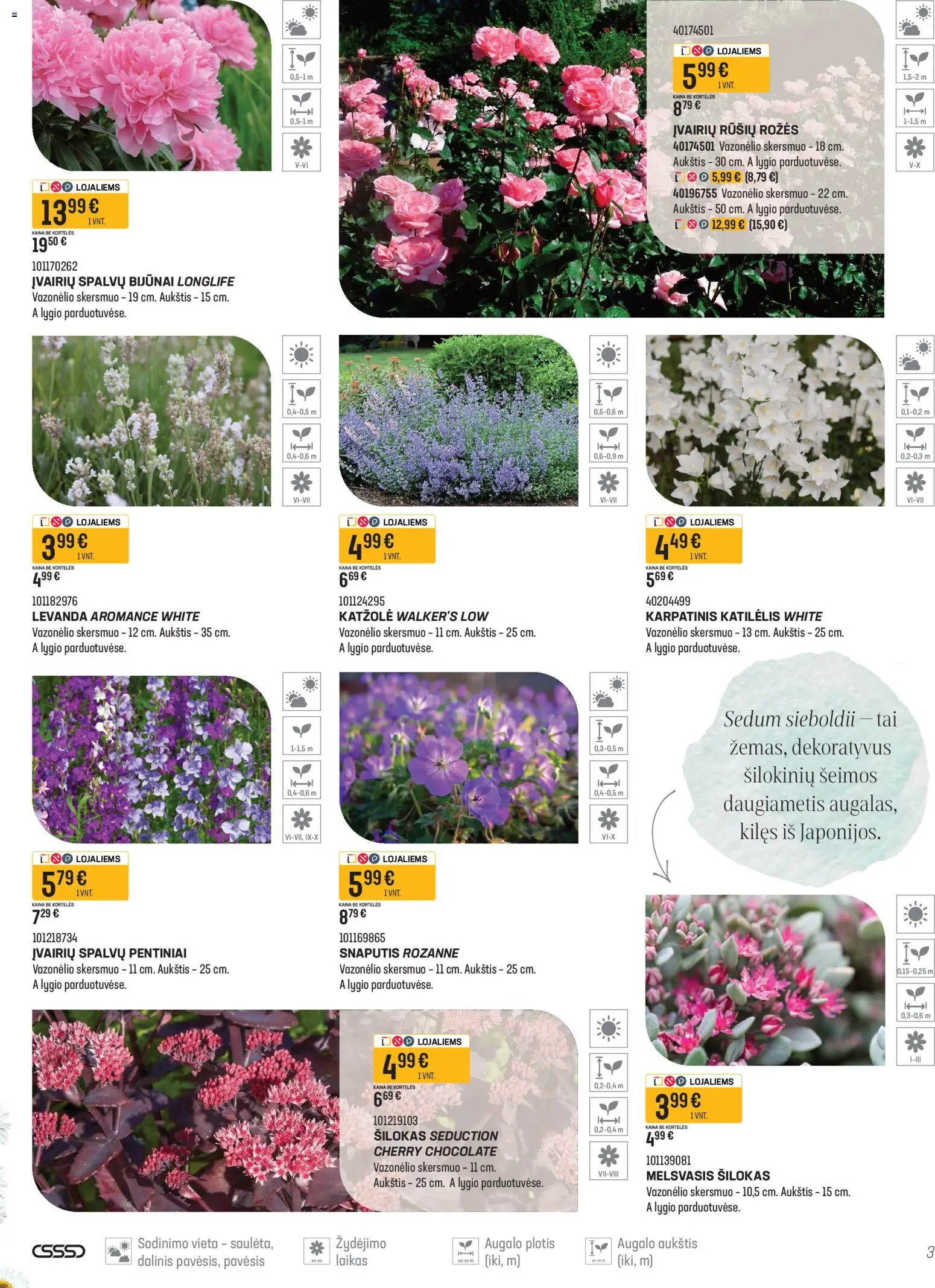 Senukai akcijos nuo 16.04.2026 | Puslapis: 3