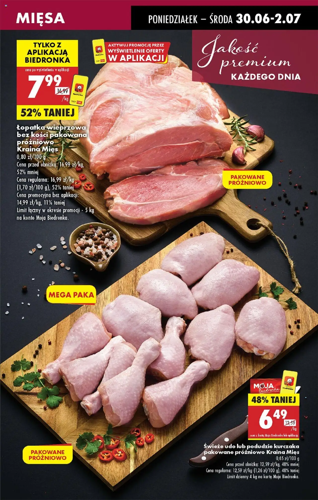 Biedronka gazetka od 30.06.2025 | Strona: 29 | Produkty: Karta, Kraina mięs, Łopatka wieprzowa