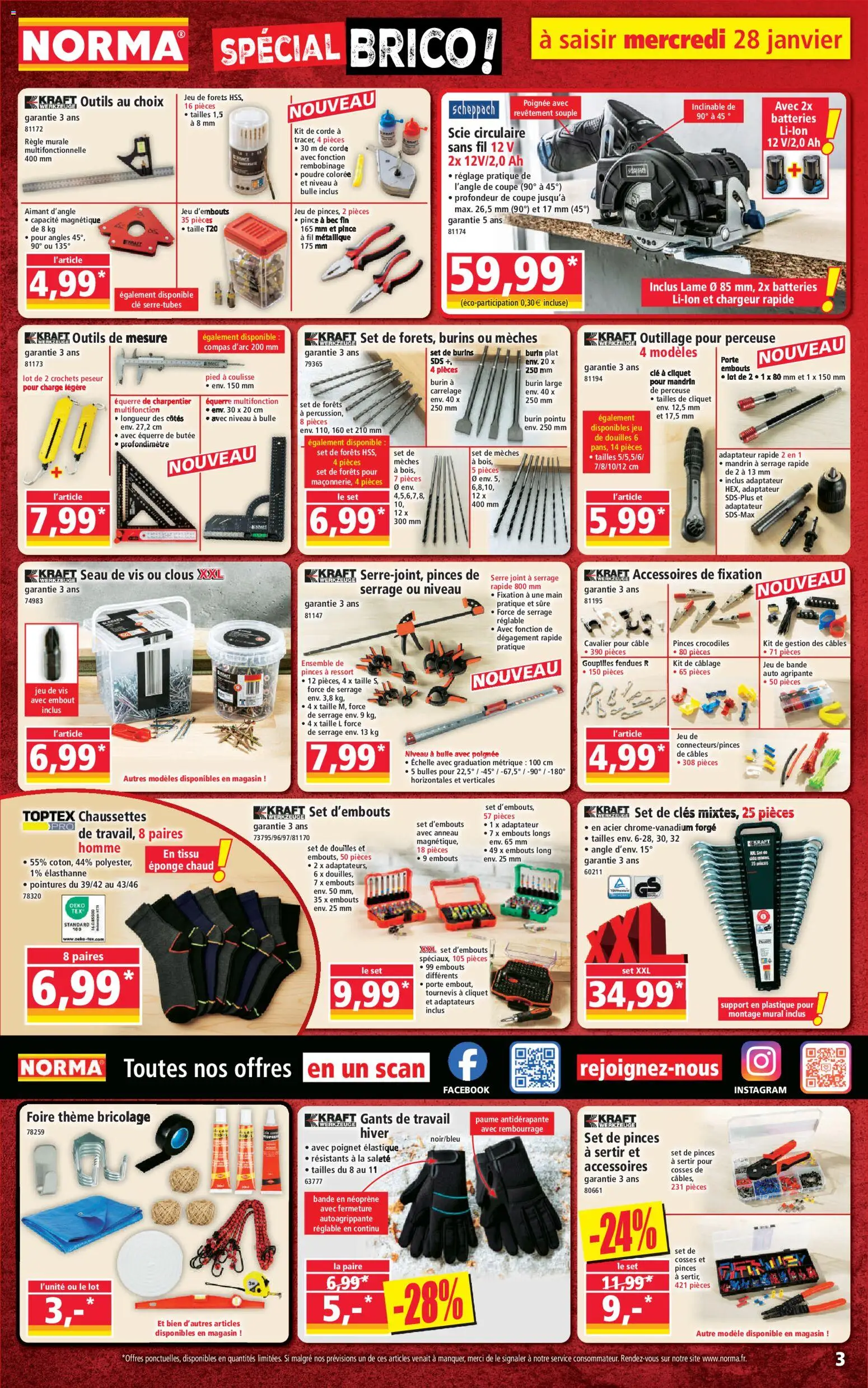 {H1} | Page: 3 | Produits: Perceuse, Tournevis, Clé, Eponge