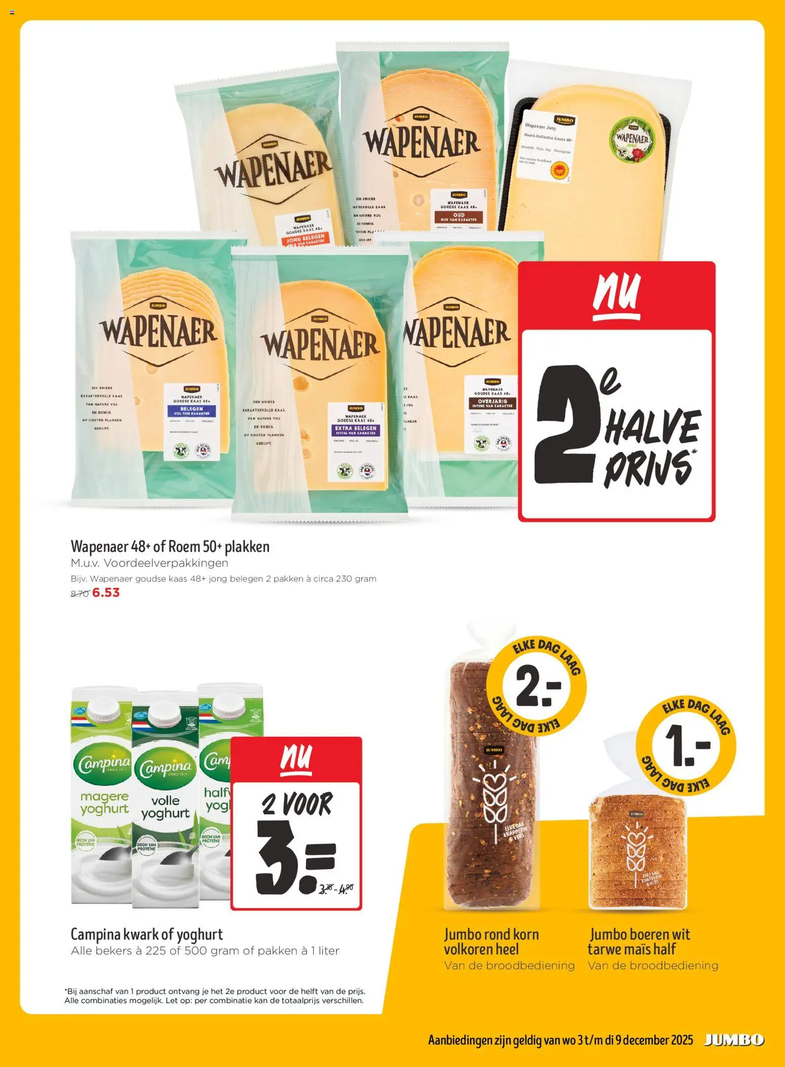 {H1} | Pagina: 7 | Producten: Kaas, Tarwe, Gouda, Planken