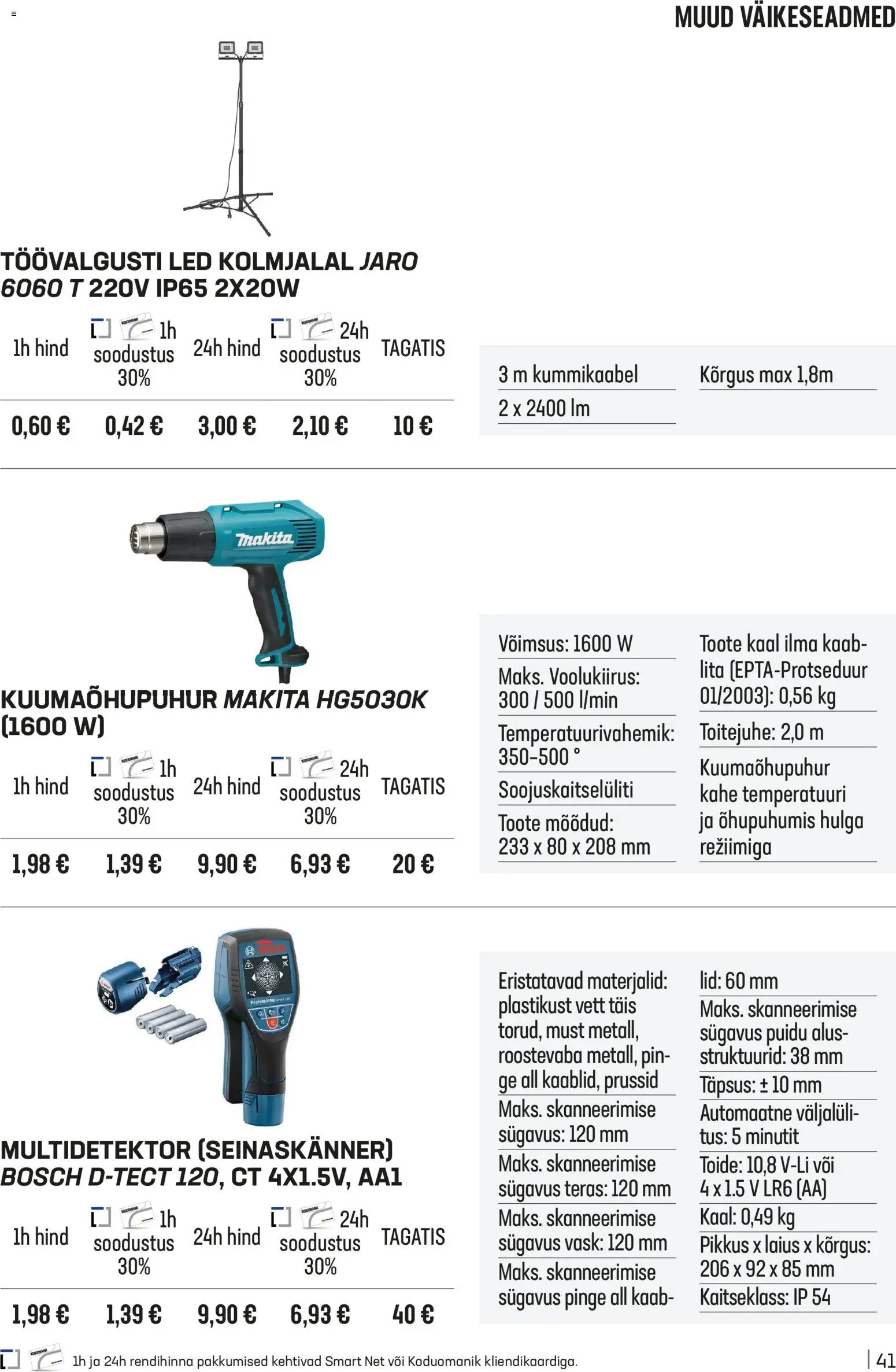 {H1} | Lehekülg: 41