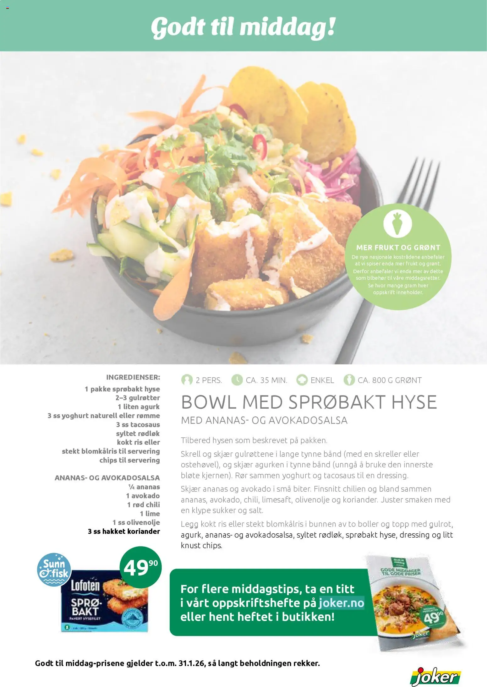 {H1} | Side: 13 | Produkter: Диктофон, Rømme, Медіапрогравач, Sukker