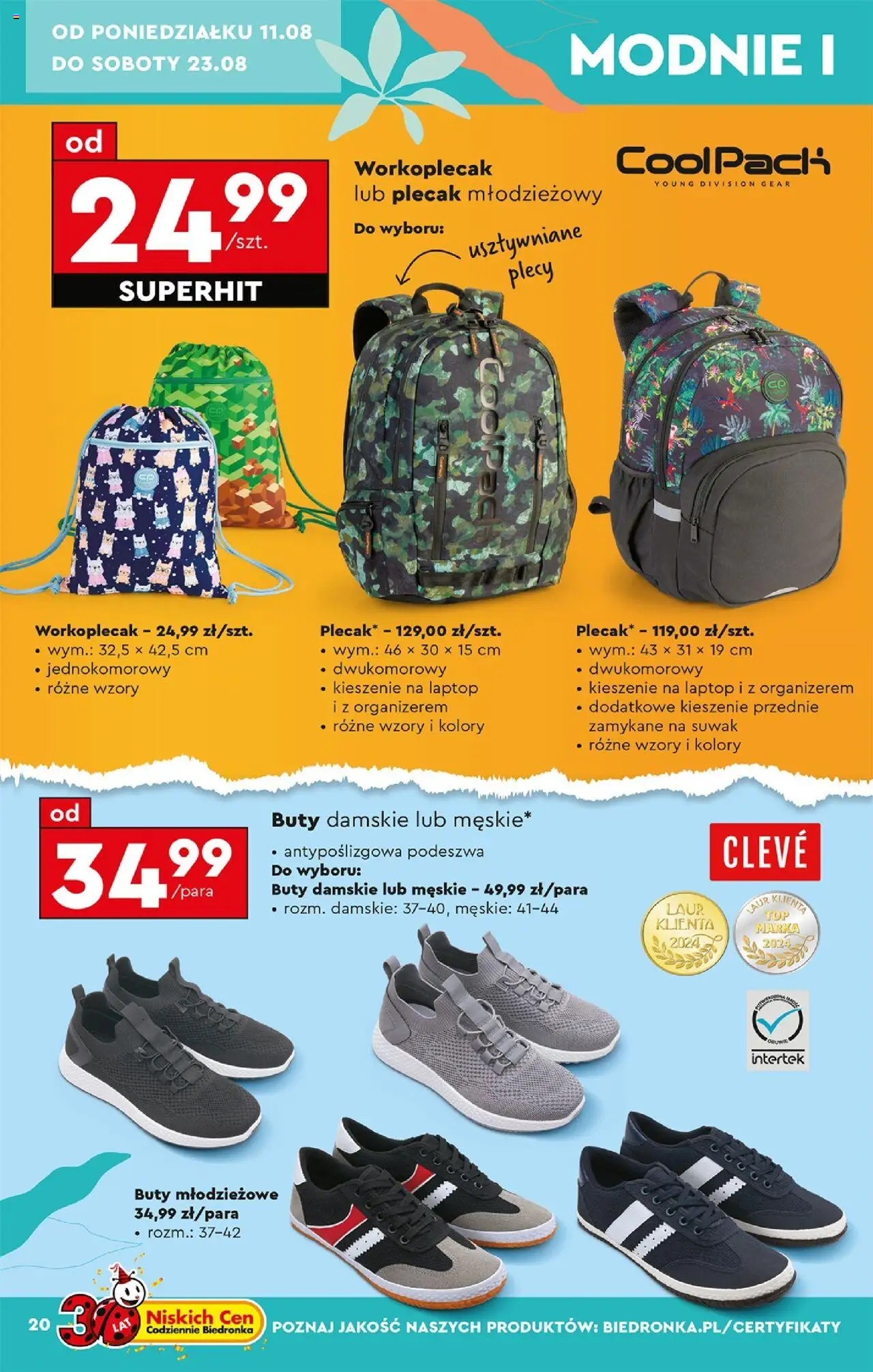 Biedronka gazetka - Hity i inspiracje od 11.08.2025 | Strona: 24 | Produkty: Laptop, Buty, Plecak