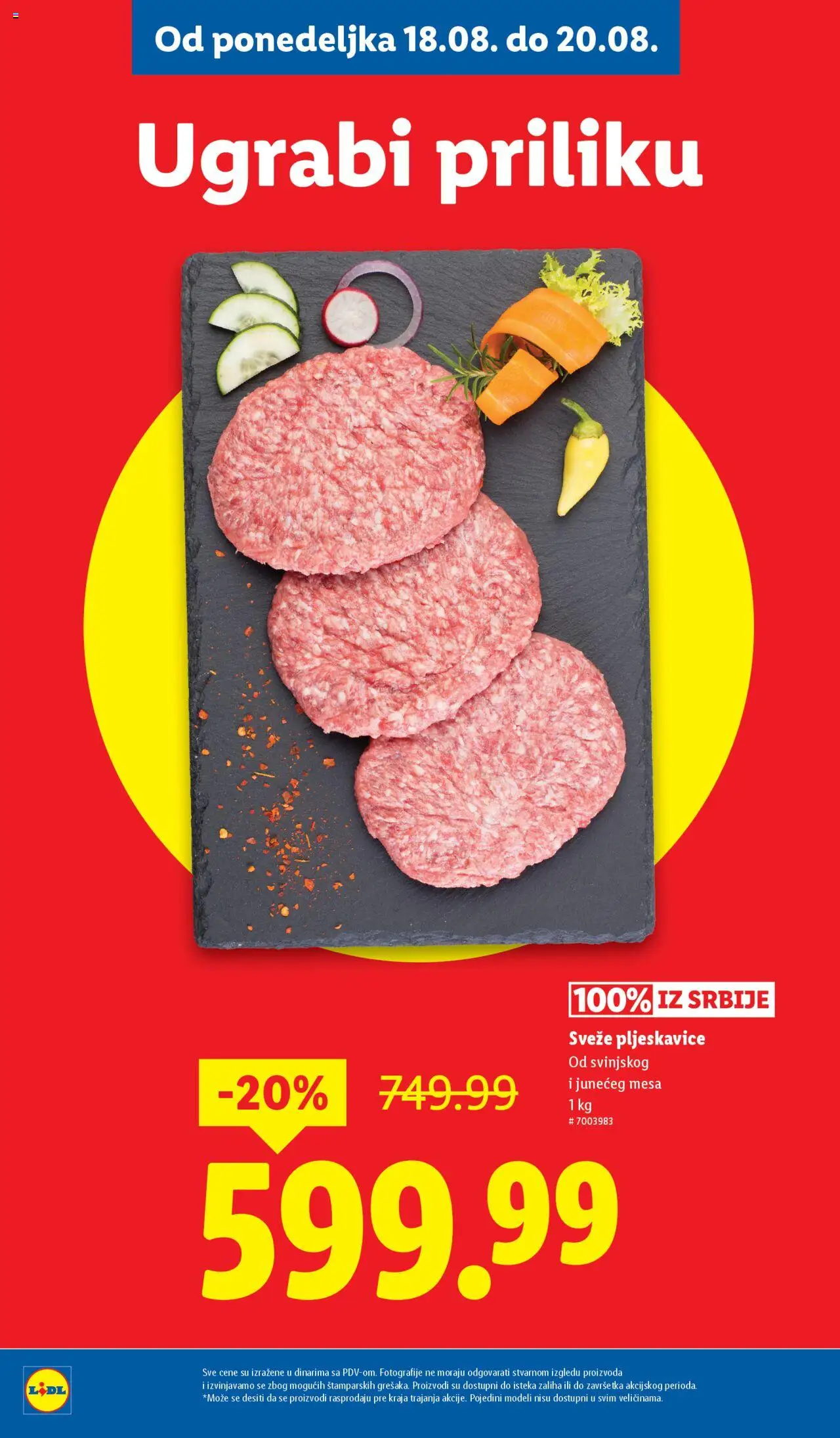 Lidl katalog - važi od 14.08.2025 | Strana: 2 | Proizvode: Pljeskavice