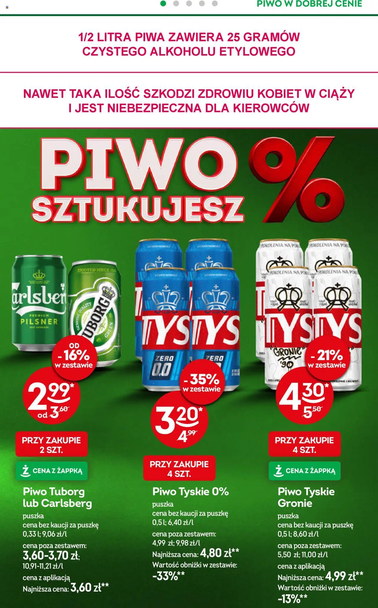 Żabka Gazetka od 08.10.2025 | Strona: 32 | Produkty: Por, Tyskie, Piwo