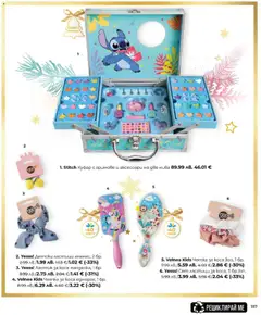 Преглед на Lilly drogerie брошура - Коледно Специално Издание - Офертите са валидни от 01.12.2025 | Страница: 157 | Продукти: Куфар