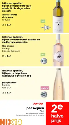 Hema folder / publicité - Voorbeeld van een folder van Hema, geldig van 23.03.2026 | Pagina: 32 | Producten: Salades, Sushi