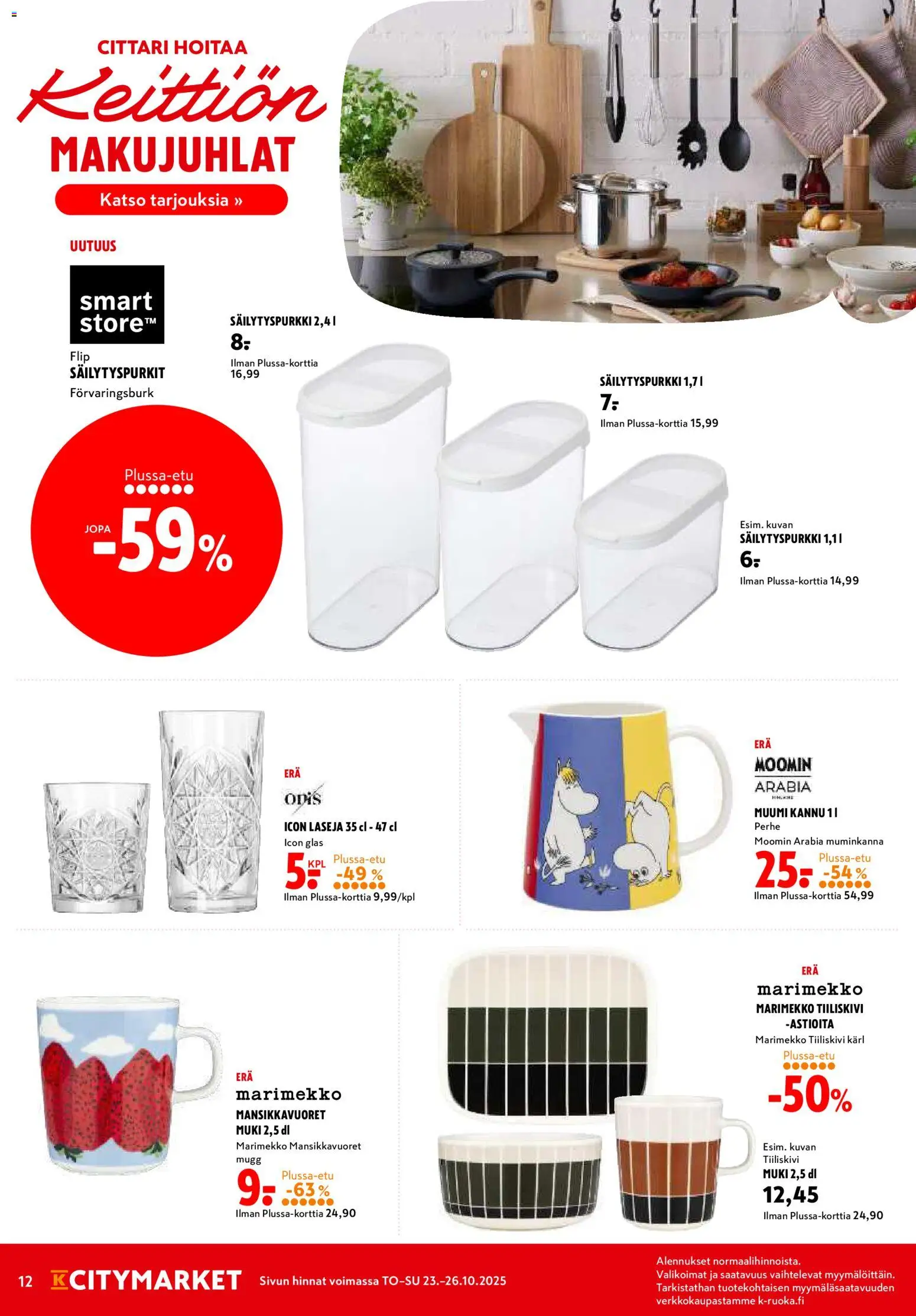 K-Citymarket tarjoukset – voimassa 23.10.2025 alkaen | Sivu: 12 | Tuotteet: Muki