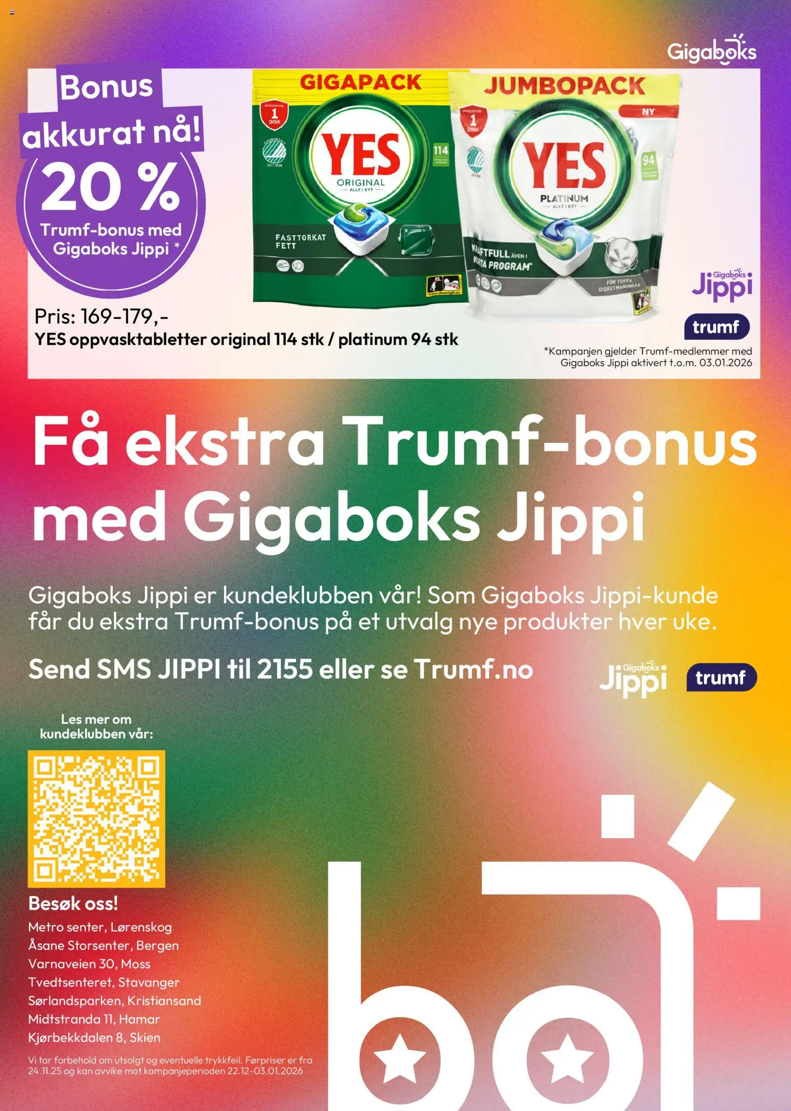 {H1} | Side: 9 | Produkter: Стаціонарний телефон