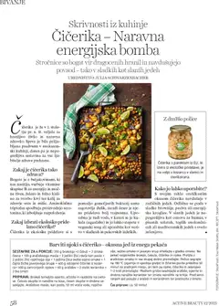 DM Drogerie Markt katalog akcije – veljaven od 01.12.2025 | Stran: 58