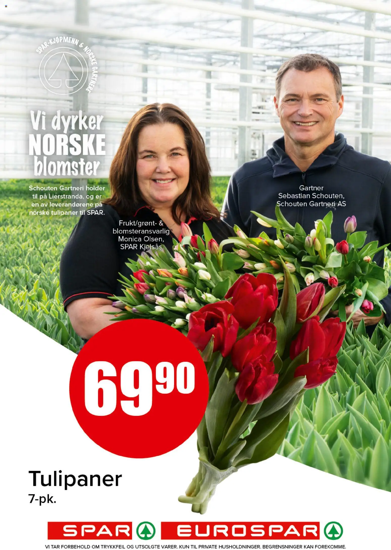 {H1} | Side: 12 | Produkter: Fyldt pasta, Cremă pentru față