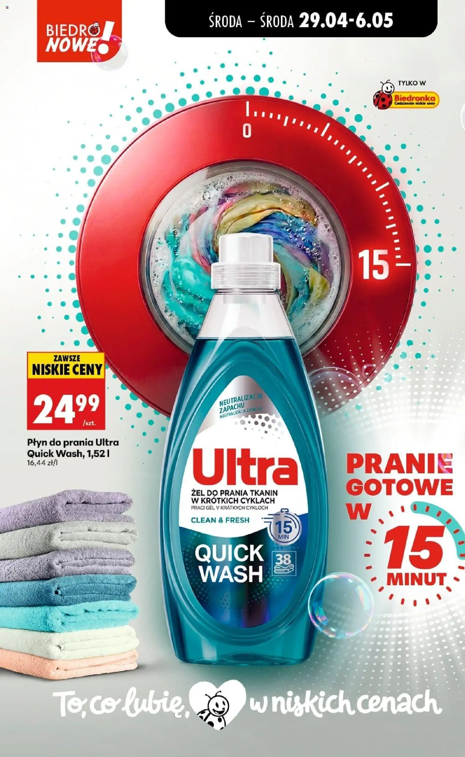 Biedronka Polsko leták - Codziennie niskie ceny od 29.04.2026 | Strana: 96 | Produkty: Prací gel