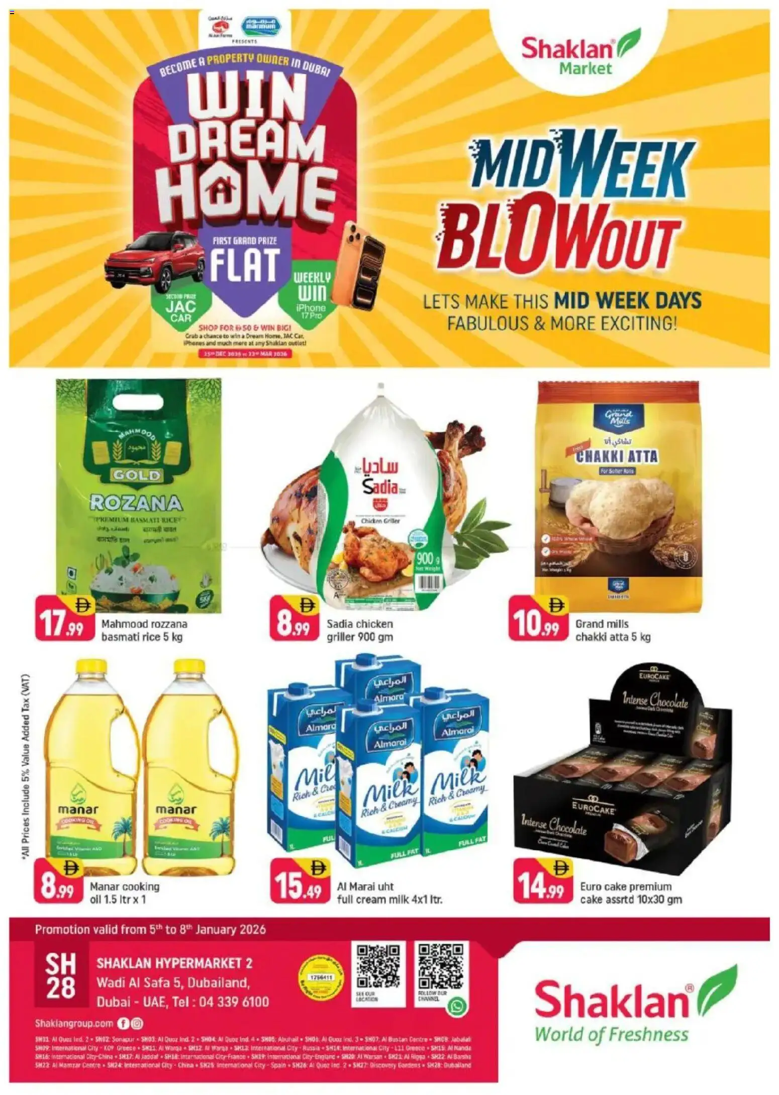 {H1} | Page: 1 | Products: Jablká, Banány, Hovězí maso, Котлон