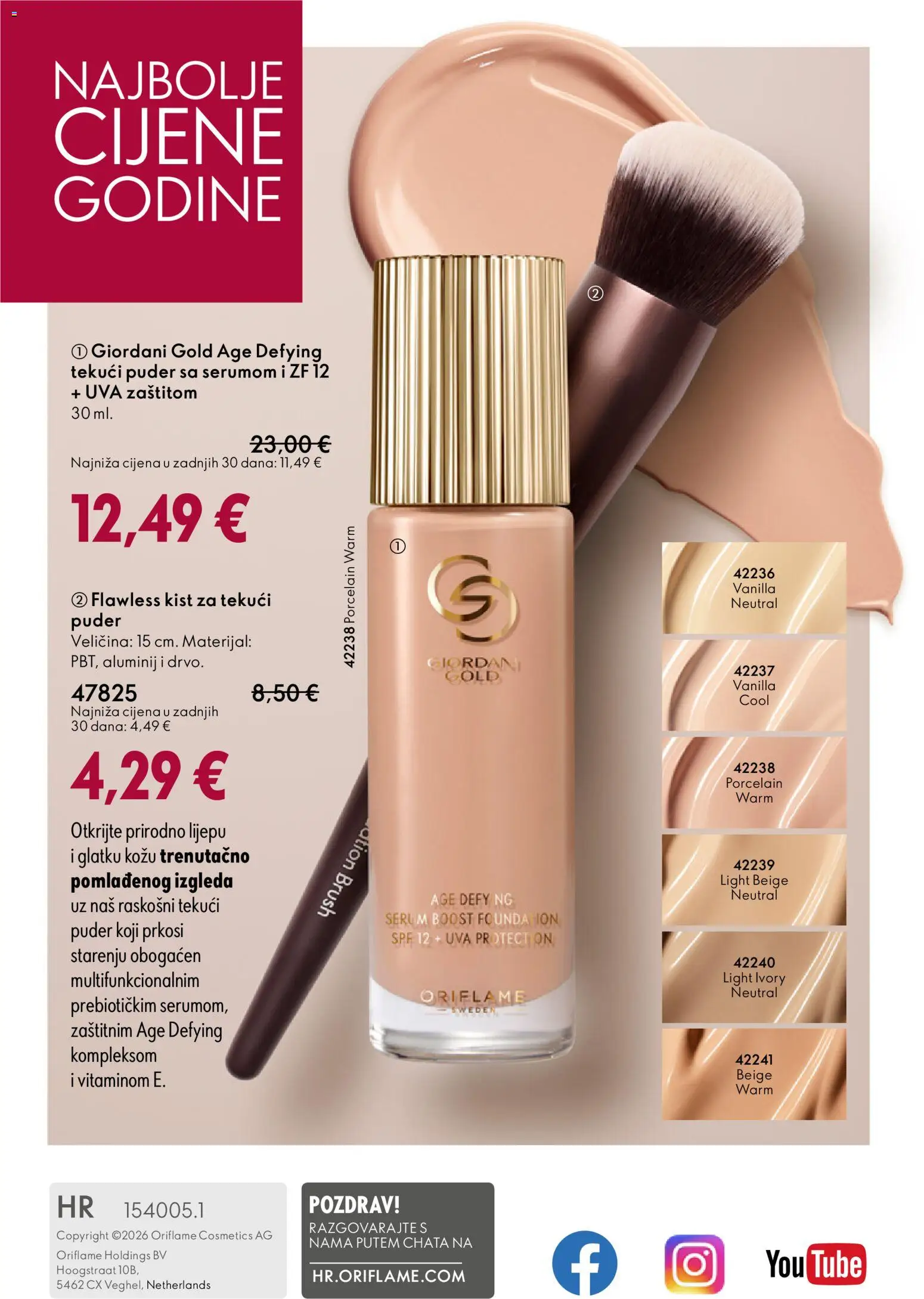 Oriflame katalog | vrijedi od 11.03.2026 | Stranica: 164 | Proizvodi: Puder, Kist