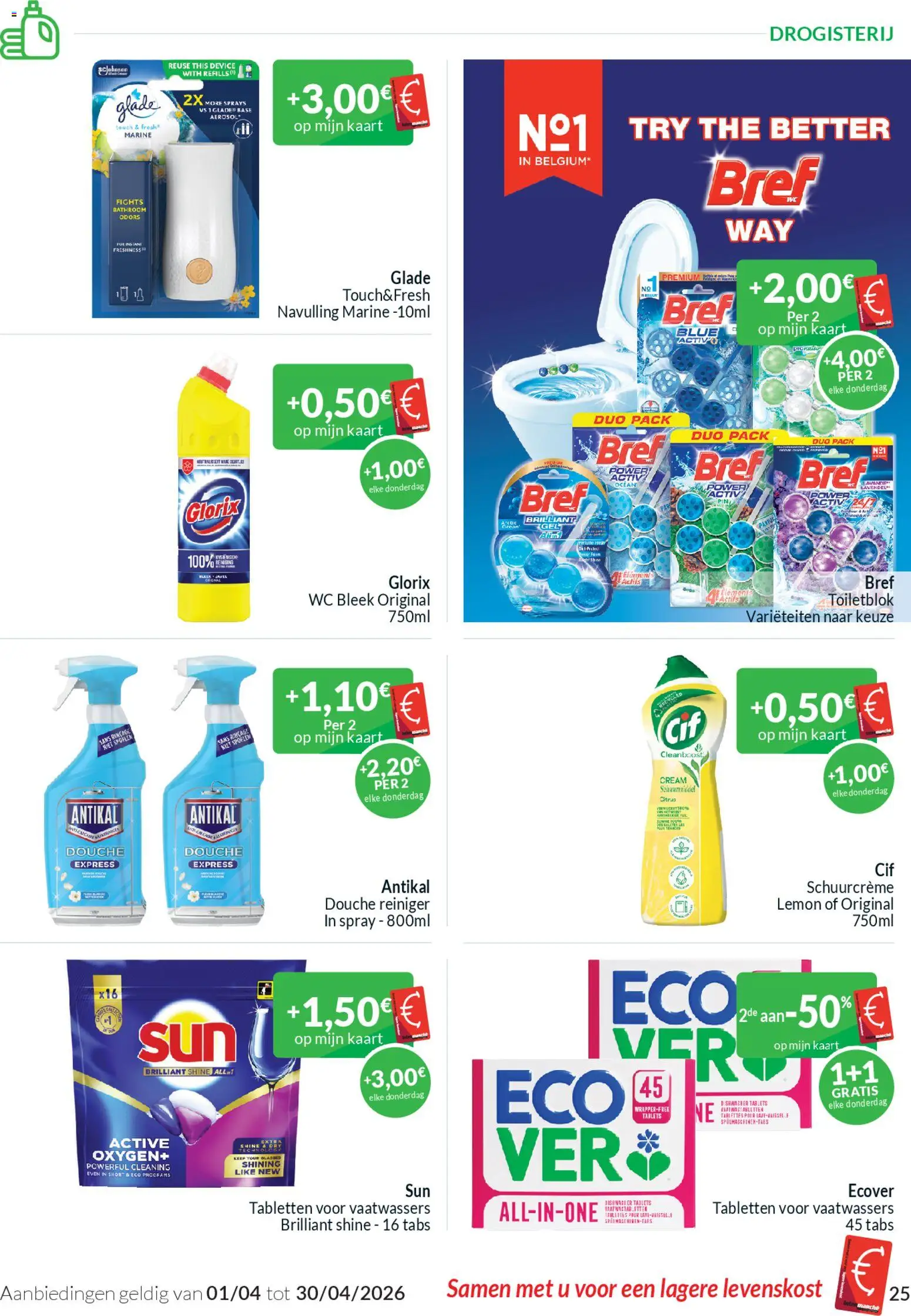 {H1} | Pagina: 25 | Producten: Wc, Douche, Kaart