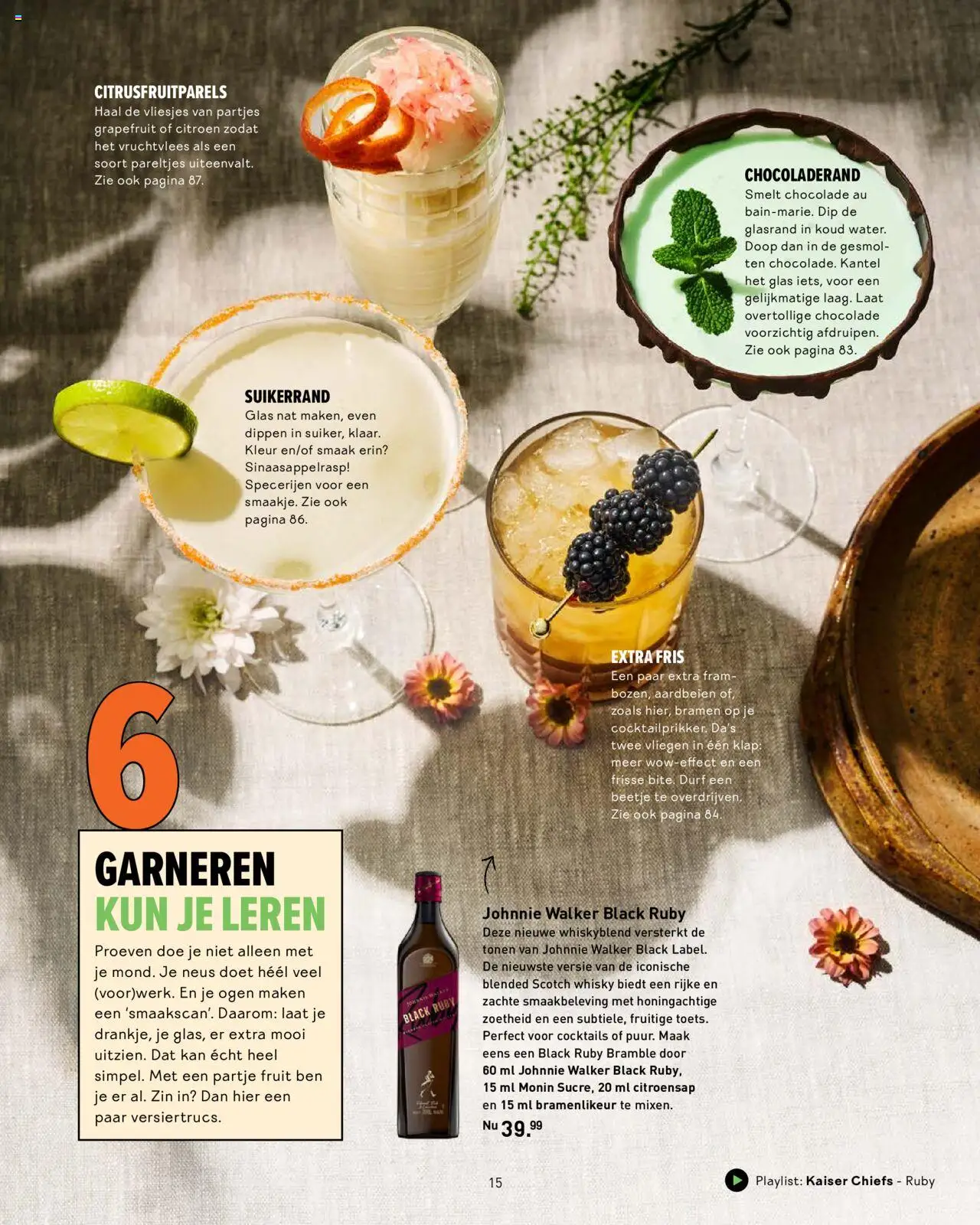  | Pagina: 15 | Producten: Grapefruit, Aardbeien, Kan, Fruit