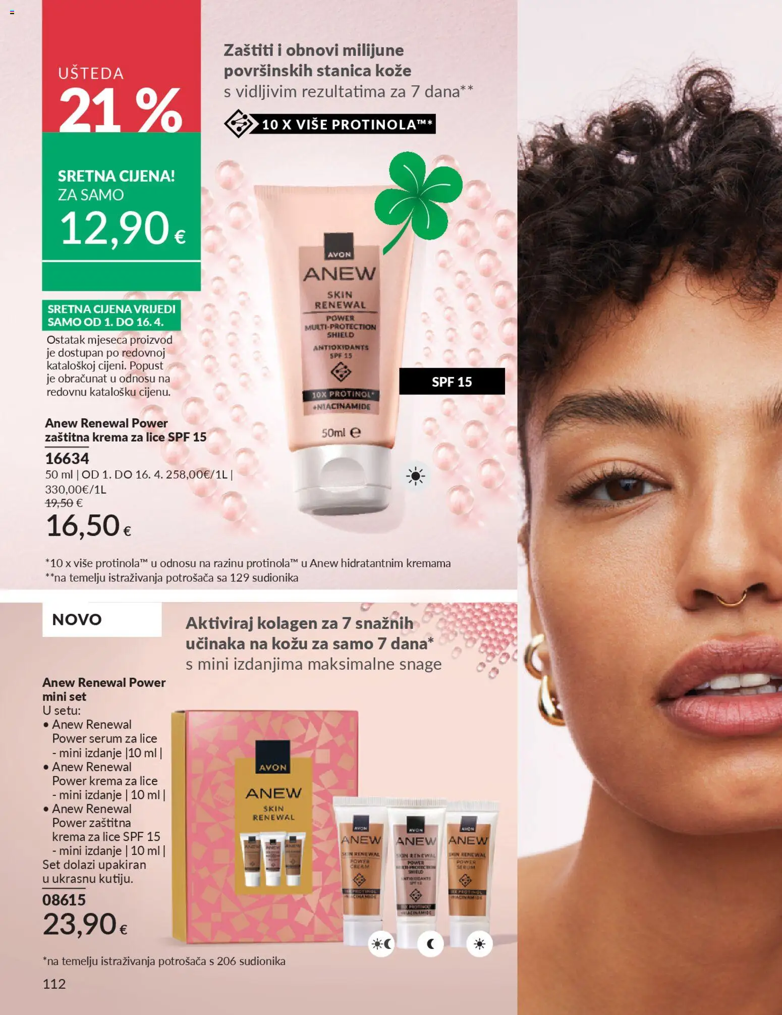 Avon katalog | vrijedi od 01.04.2026 | Stranica: 112