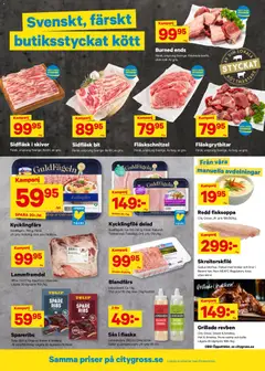 City Gross erbjudanden - Förhandsvisning av reklamblad från butik City Gross aktuell från 16.03.2026 | Sida: 2 | Produkter: Kycklingfile, Galler, Blandfärs