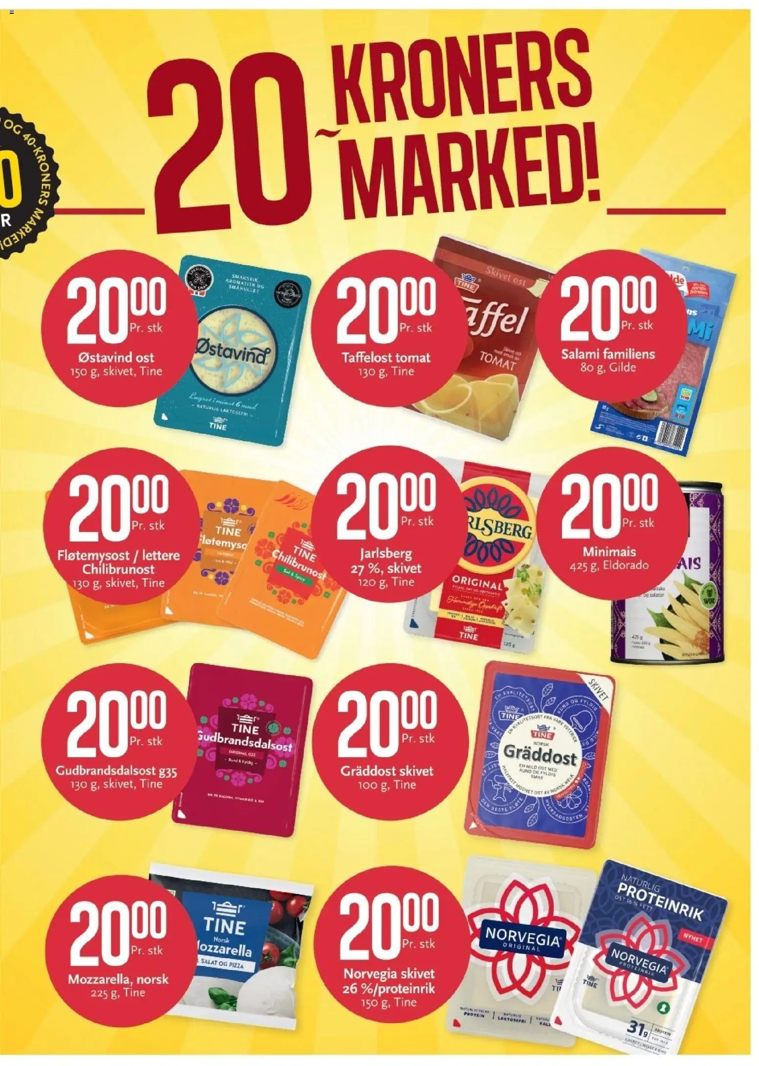 {H1} | Side: 7 | Produkter: Pizza, Salat, Датчик руху, Тональний флюїд