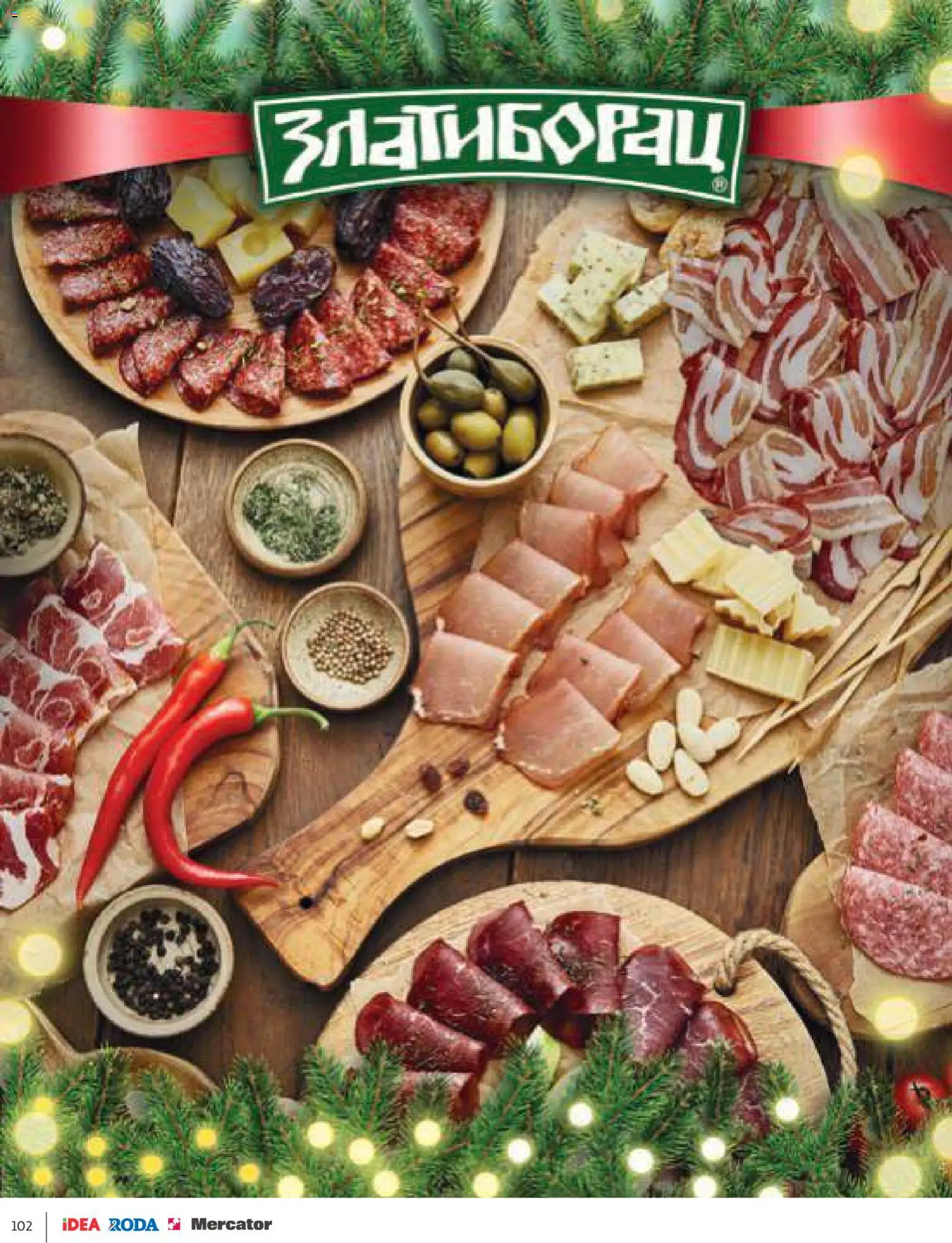 Roda katalog - važi od 11.12.2025 | Strana: 102