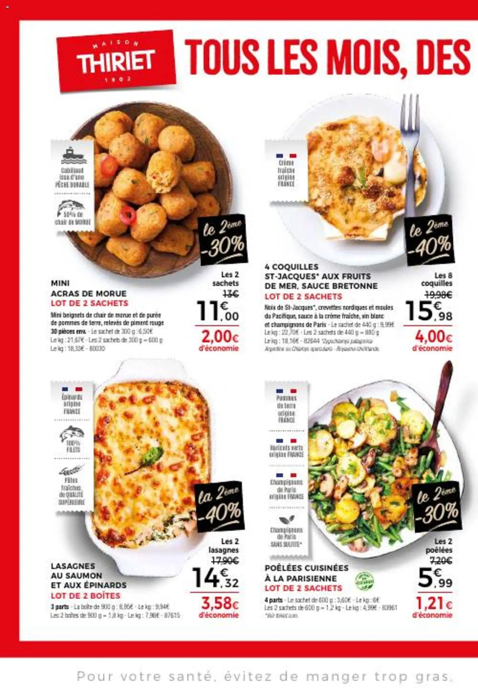 {H1} | Page: 2 | Produits: Pêche, Lasagnes, Vin, Crème