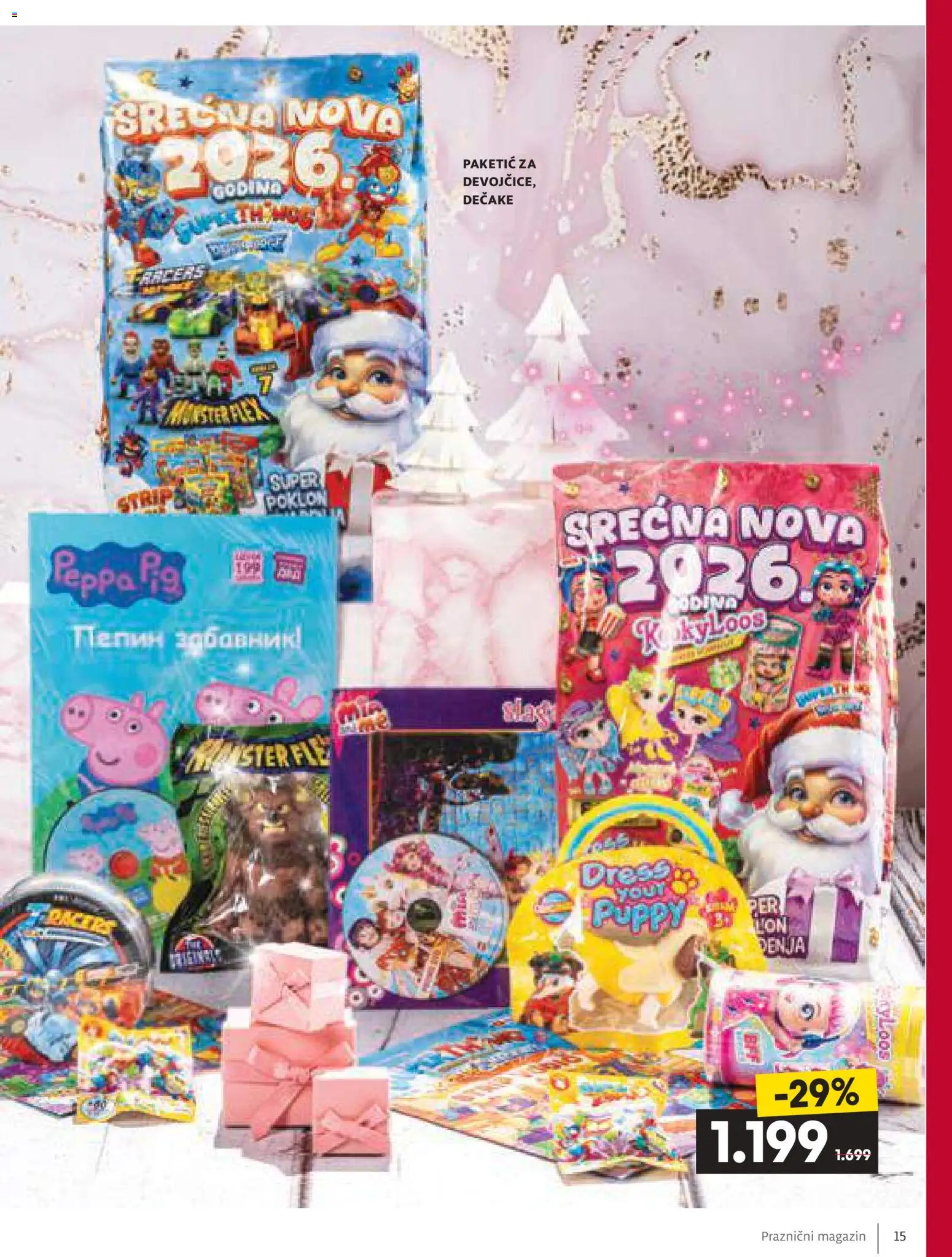 Idea katalog - važi od 11.12.2025 | Strana: 15