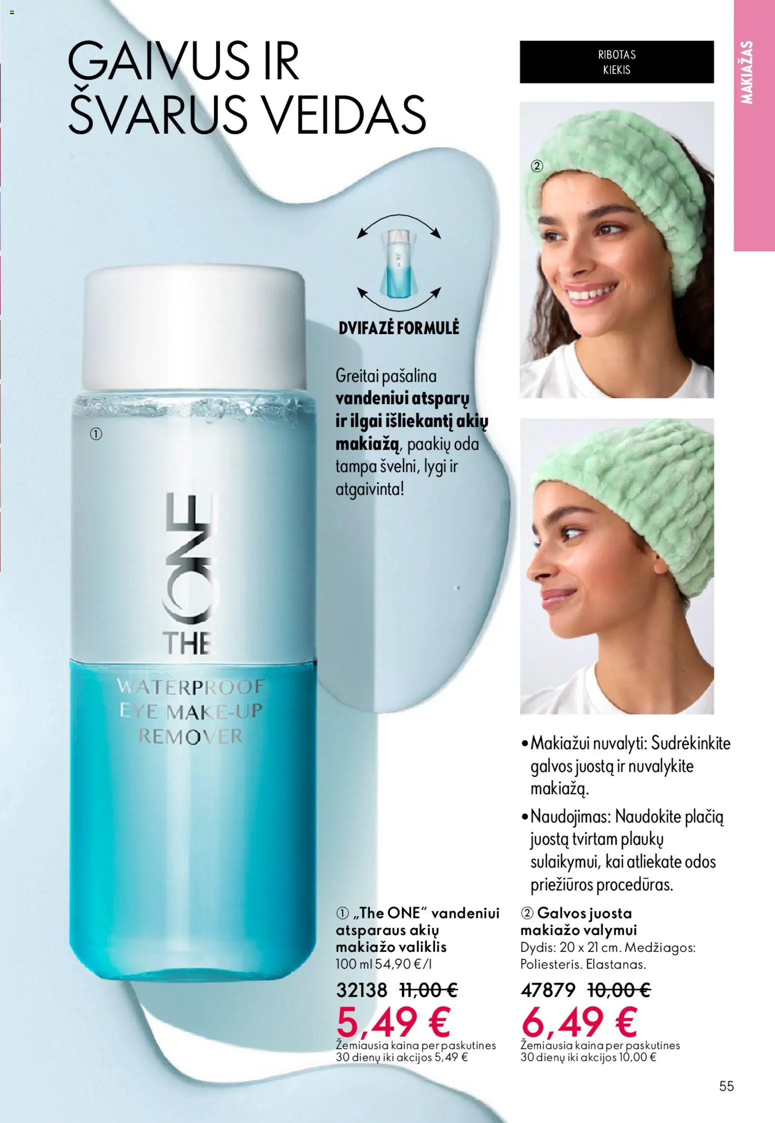 Oriflame akcijos nuo 18.02.2026 | Puslapis: 55 | Prekių: Makiažas