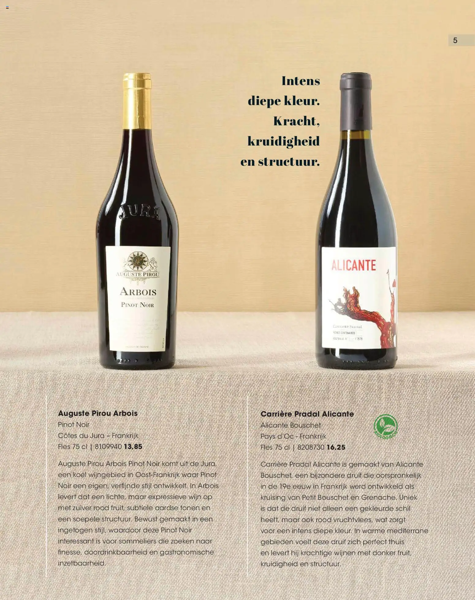 {H1} | Pagina: 5 | Producten: Druif, Wijn, Fles