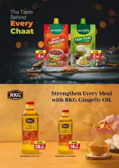 Preview of Al-Adil - Offers valid from 12.12.2025 | Page: 7 | Products: Jablká