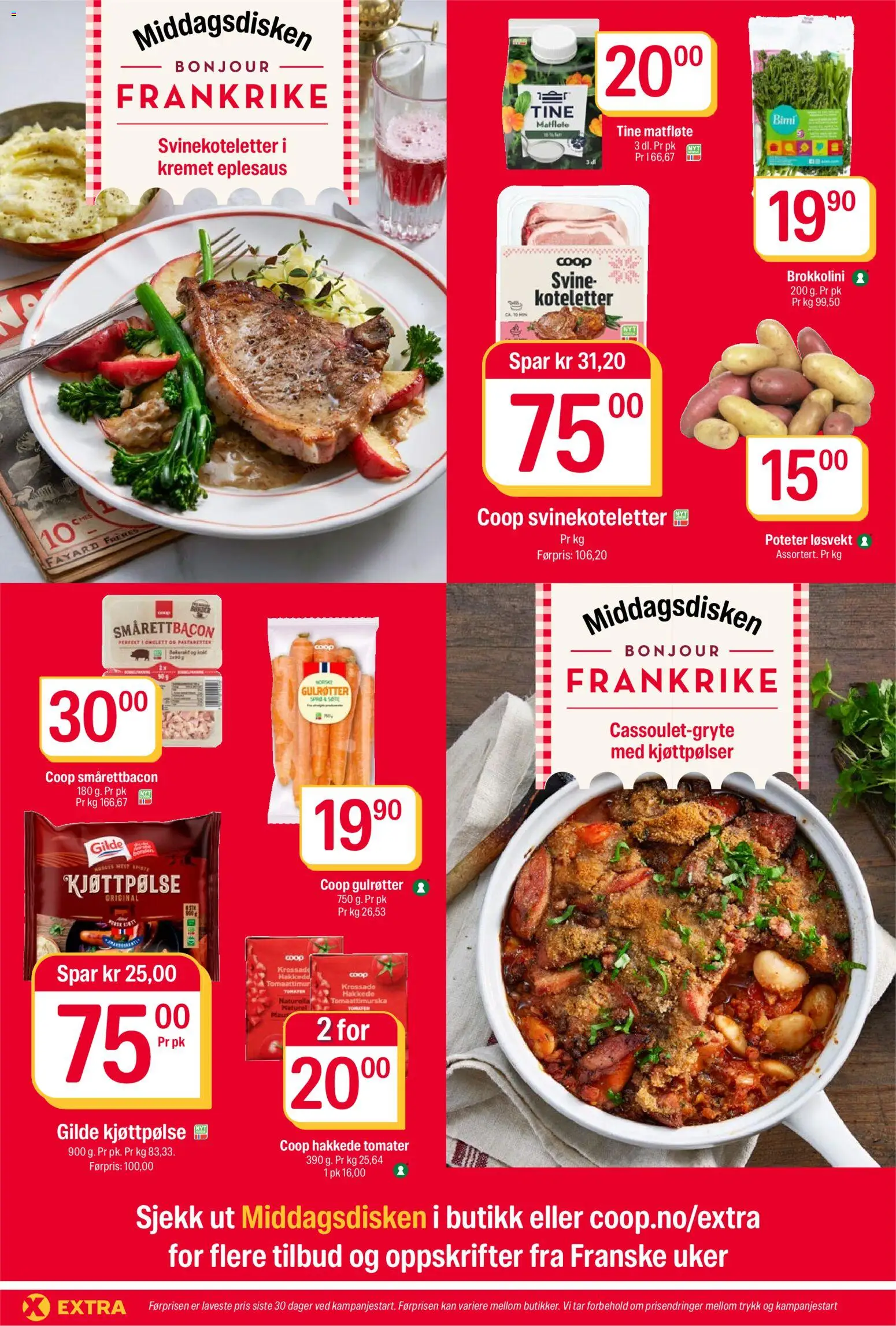 {H1} | Side: 7 | Produkter: Tomater, Poteter, Гриби, Matfløte