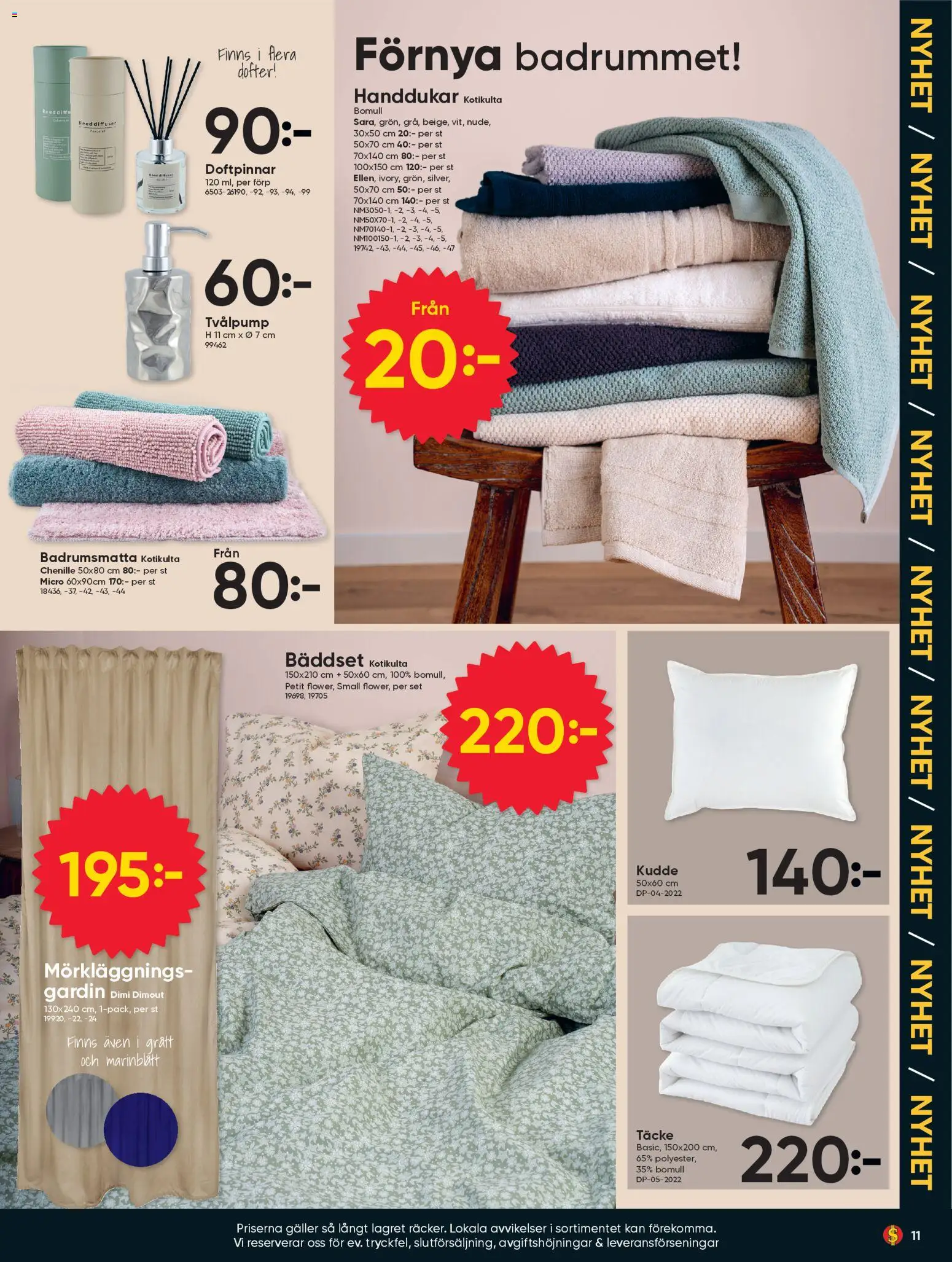 Dollar Store reklamblad aktuell från 23.02.2026 | Sida: 11 | Produkter: Badrumsmatta, Gardin, Bäddset, Set