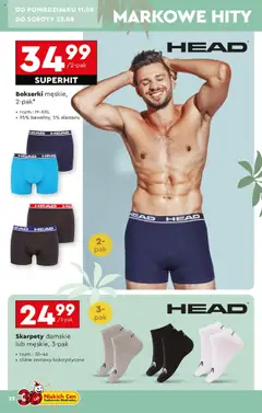 Spodenki damskie lub męskie*, Shorts for women or men, sizes: M-XXL od 11.08.2025 | Strona: 28 | Produkty: Spodenki