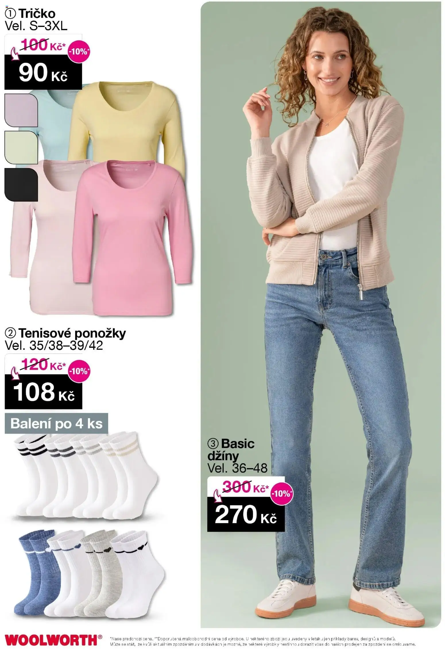 Woolworth leták od 05.12.2025 | Strana: 2 | Produkty: Tričko, Ponožky, Džíny