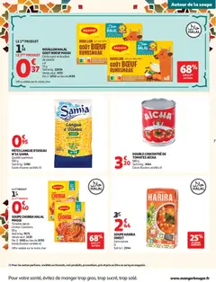 Auchan - Promos Ramadan  - Voorbeeld van een folder van Auchan, geldig van 03.02.2026 | Pagina: 7 | Producten: La