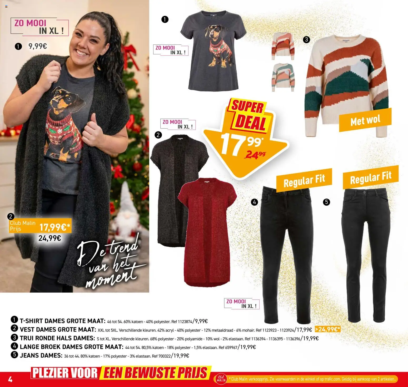 {H1} | Pagina: 24 | Producten: Trui, Vest, Broek