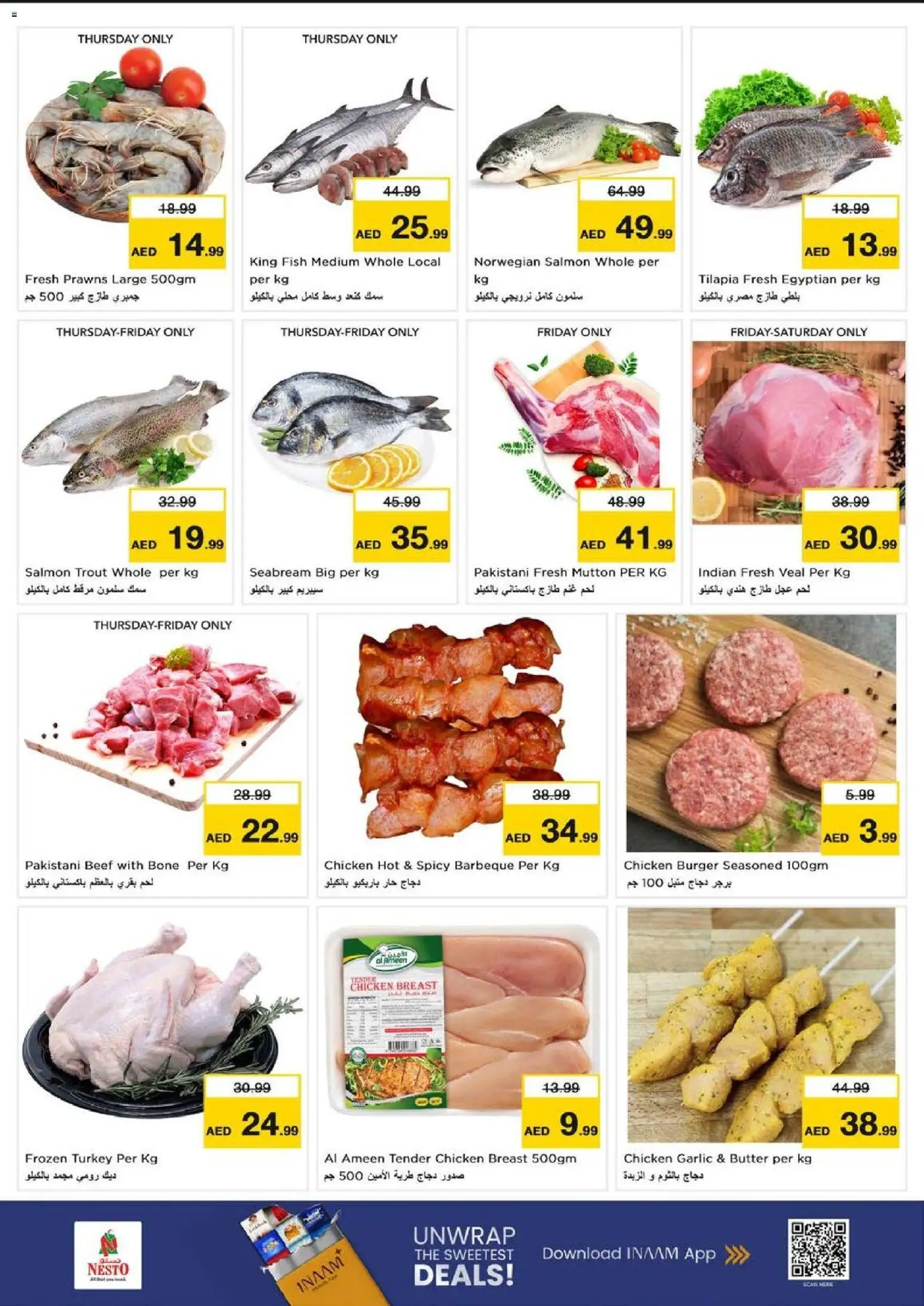 {H1} | Page: 20 | Products: Čokoláda, Schokolade, Хладилник