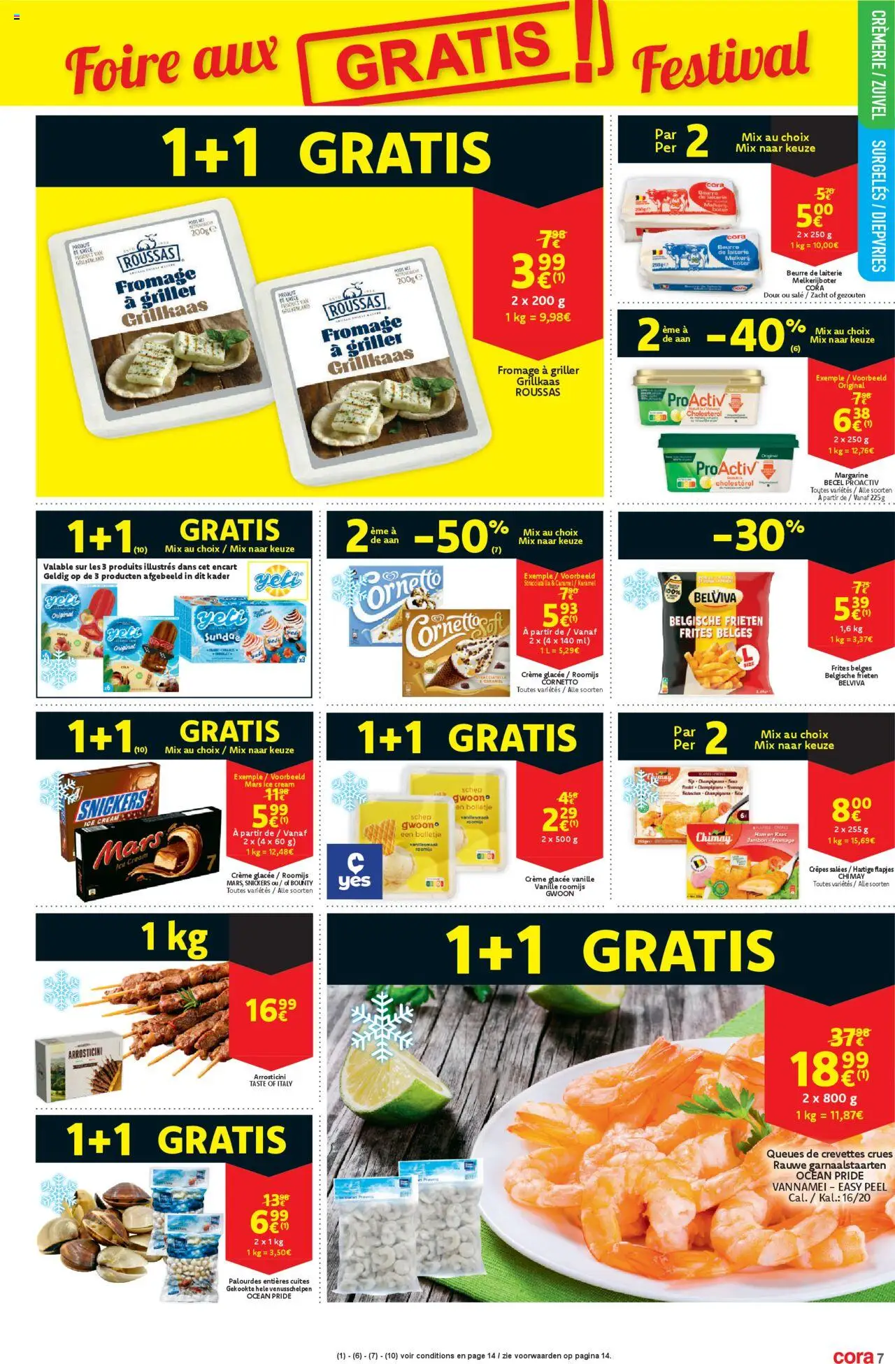  | Pagina: 7 | Producten: Ham, Snickers, Schep, Kaas