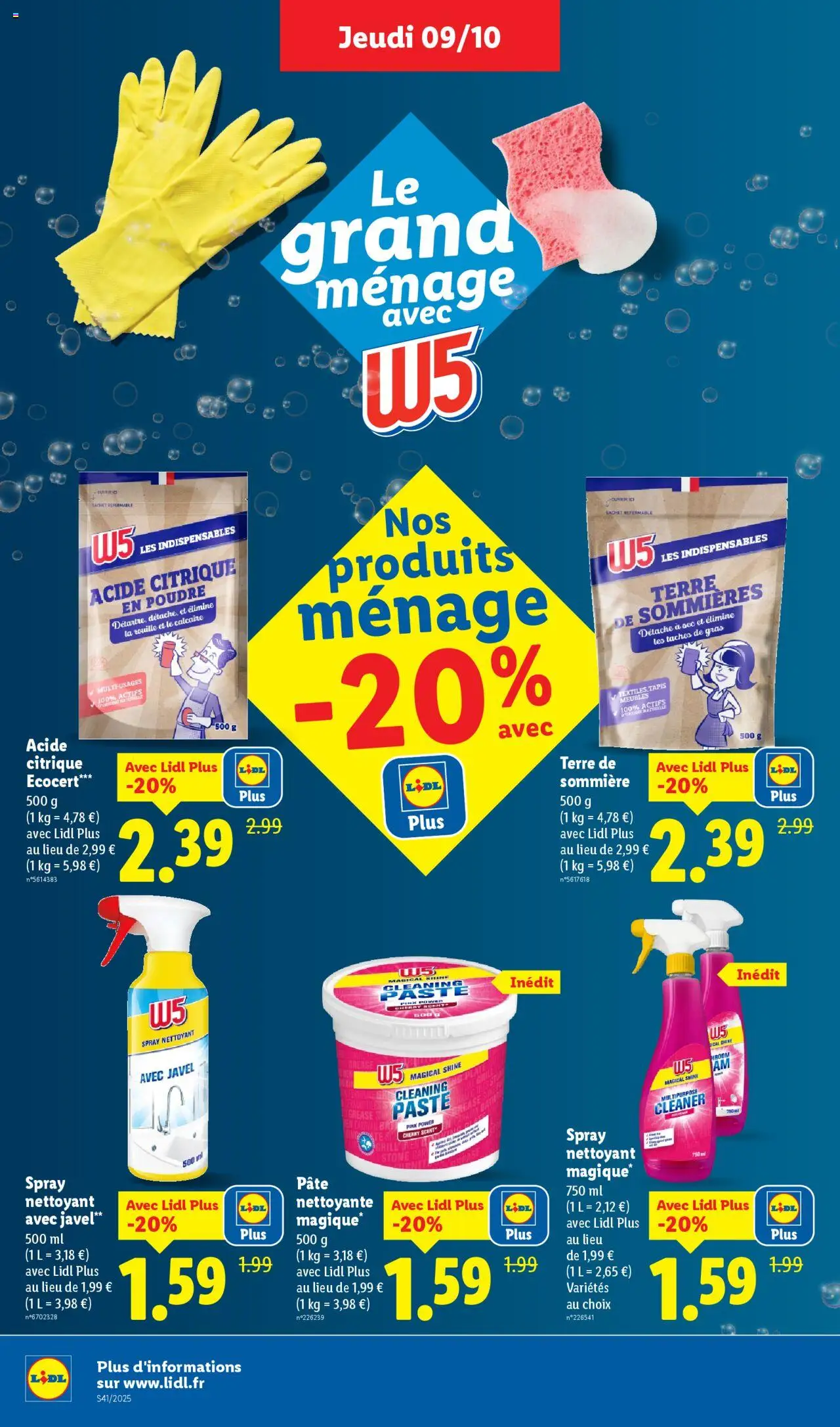 {H1} | Page: 26 | Produits: Acide citrique, Poudre, Tapis