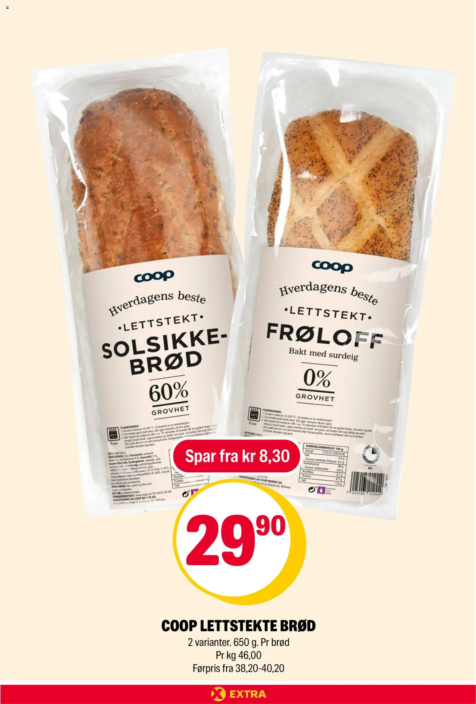 {H1} | Side: 26 | Produkter: Nuisette, Brød, Curry, Necessär