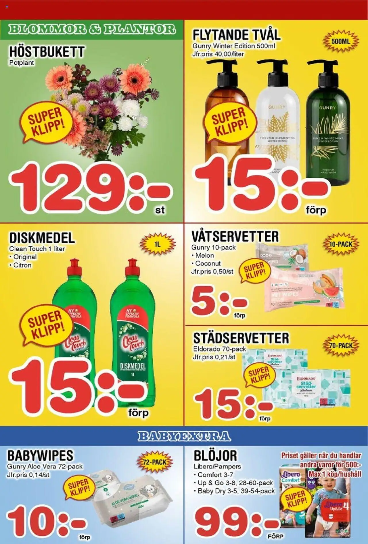 Nya Pulsen reklamblad aktuell från 13.10.2025 | Sida: 16 | Produkter: Tvål, Diskmedel, Blöjor, Citron