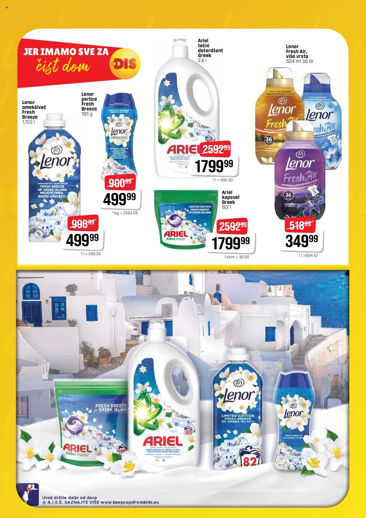 DIS katalog - važi od 15.08.2025 | Strana: 14 | Proizvode: Deterdžent, Tečni deterdžent, Ariel, Lenor