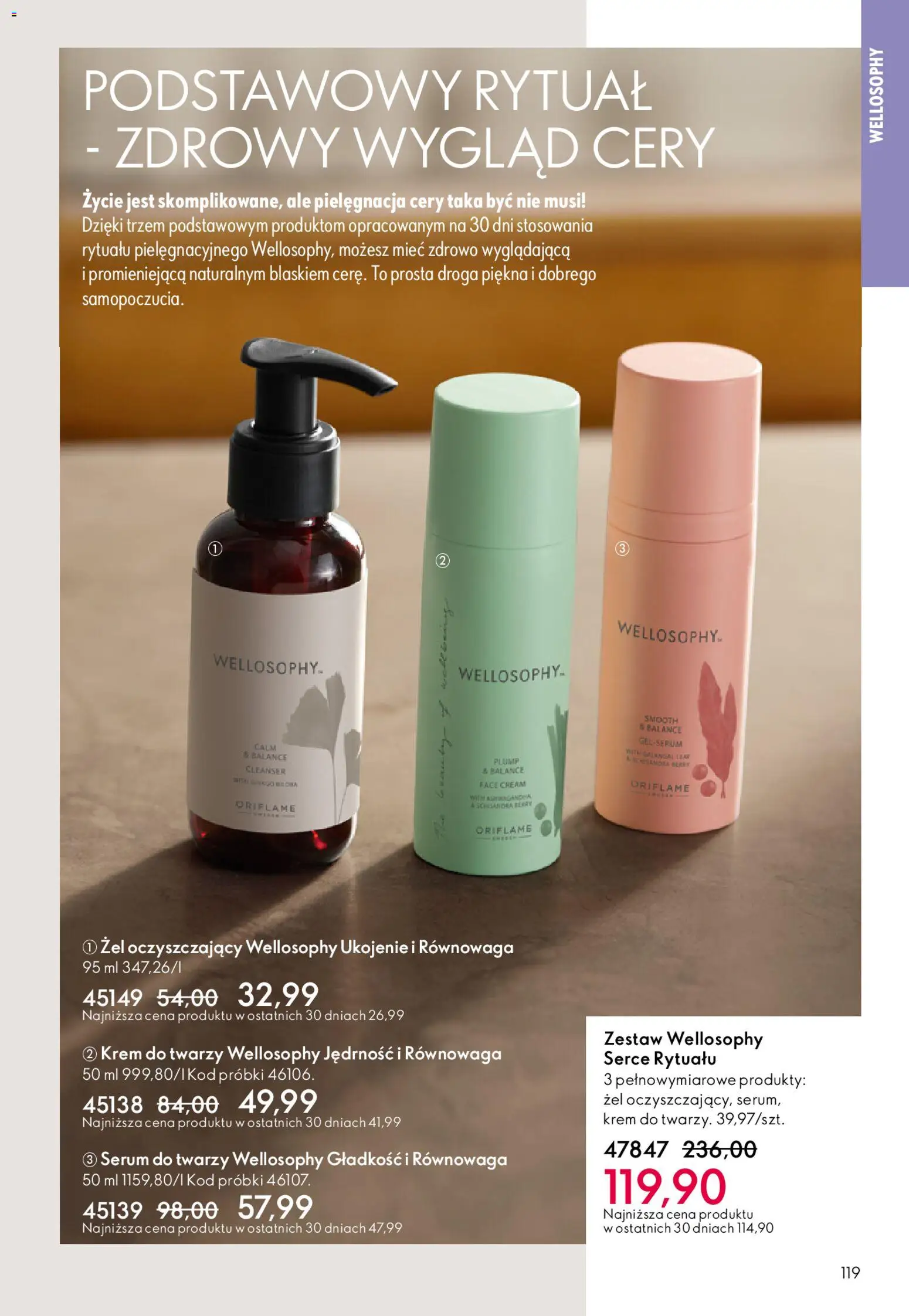 Oriflame Katalog 1 2026 od 24.12.2025 | Strona: 119 | Produkty: Krem, Krem do twarzy, Serum do twarzy