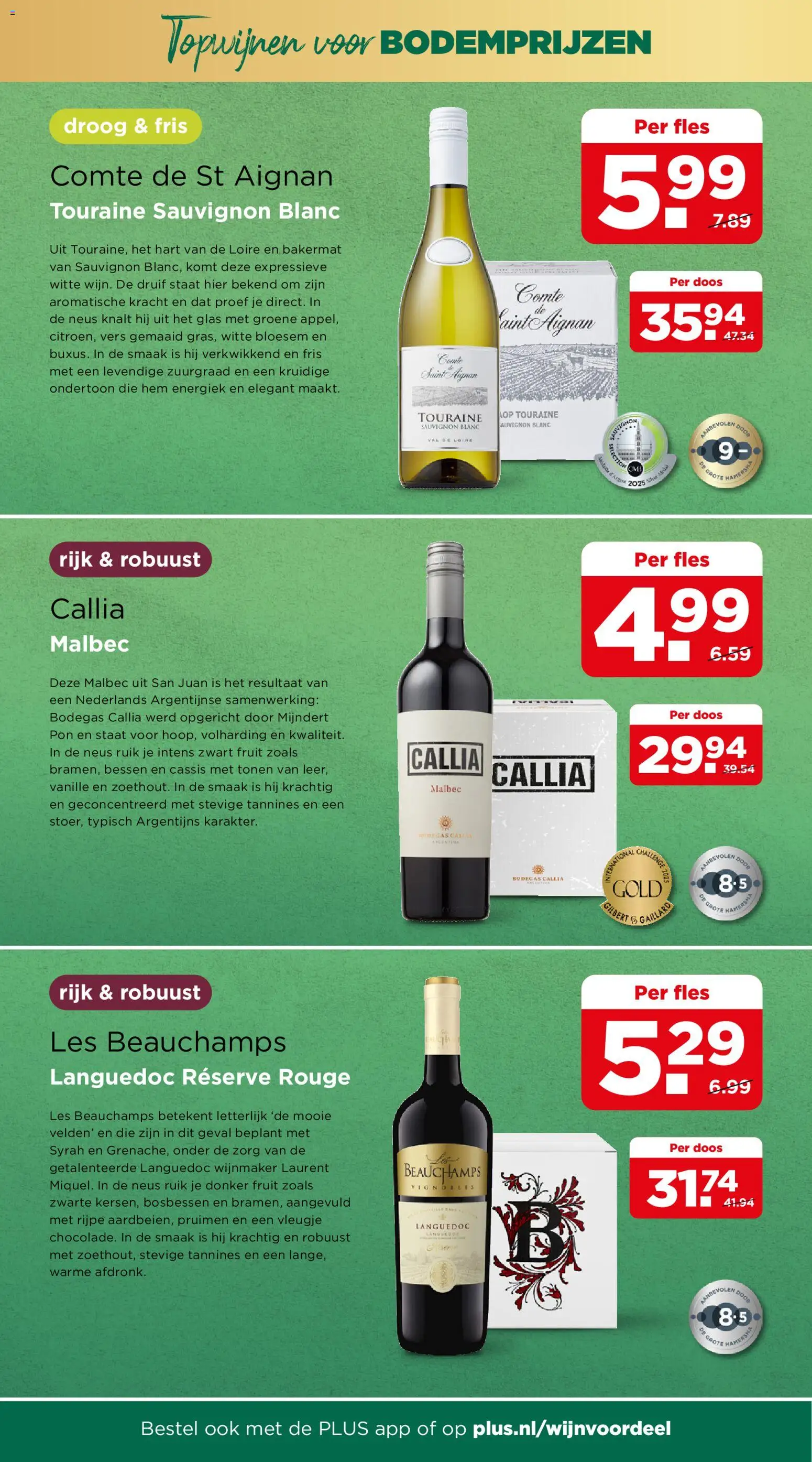 {H1} | Pagina: 36 | Producten: Yoghurt, Kwark, Iphone 8, Zak