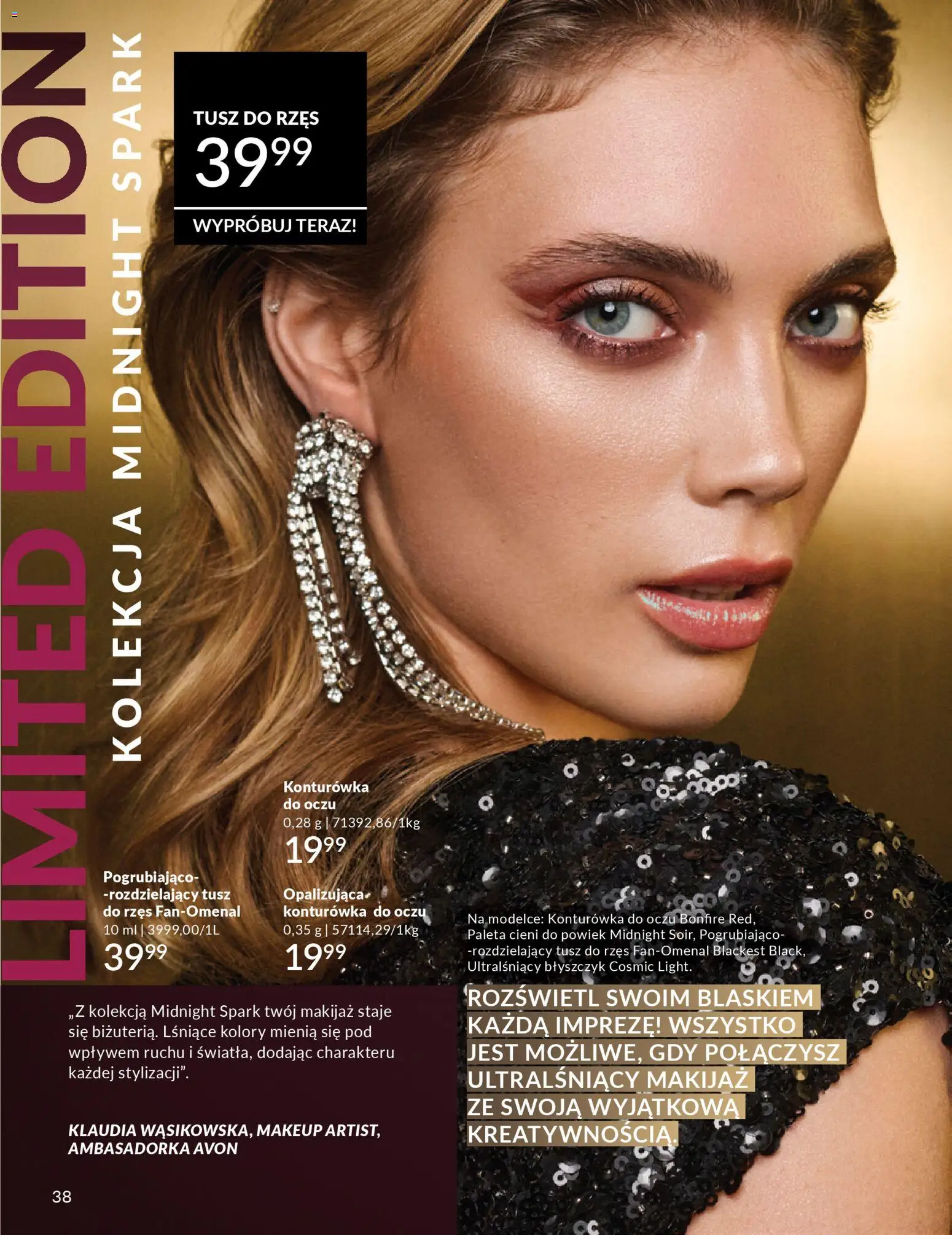 Avon Katalog 1 2026 od 01.01.2026 | Strona: 37 | Produkty: Makijaż, Tusz do rzęs, Błyszczyk, Konturówka