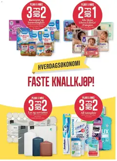 Forhåndsvisning av CC Mat kundeavis gyldig fra 23.02.2026 | Side: 7 | Produkter: Електровелосипед, Kjøttkaker, Servietter, Лейка садовая