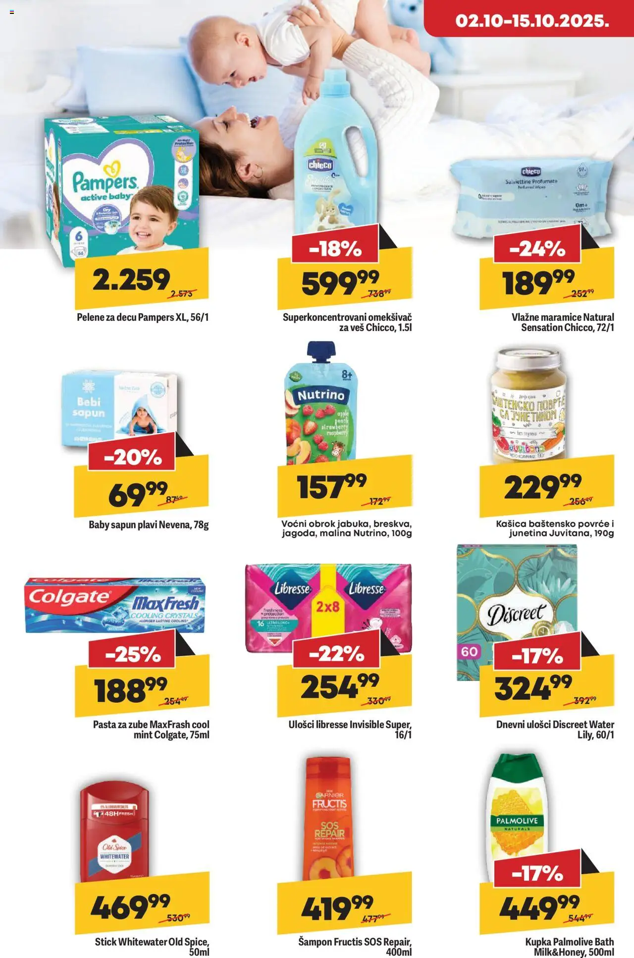 Maxi katalog - važi od 09.10.2025 | Strana: 20 | Proizvode: Malina, Sapun, Vlažne maramice, Pasta za zube