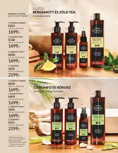 Katalógus AVON 2026 februári - amely érvényes a következő dátumtól: 01.02.2026 | Oldal: 197